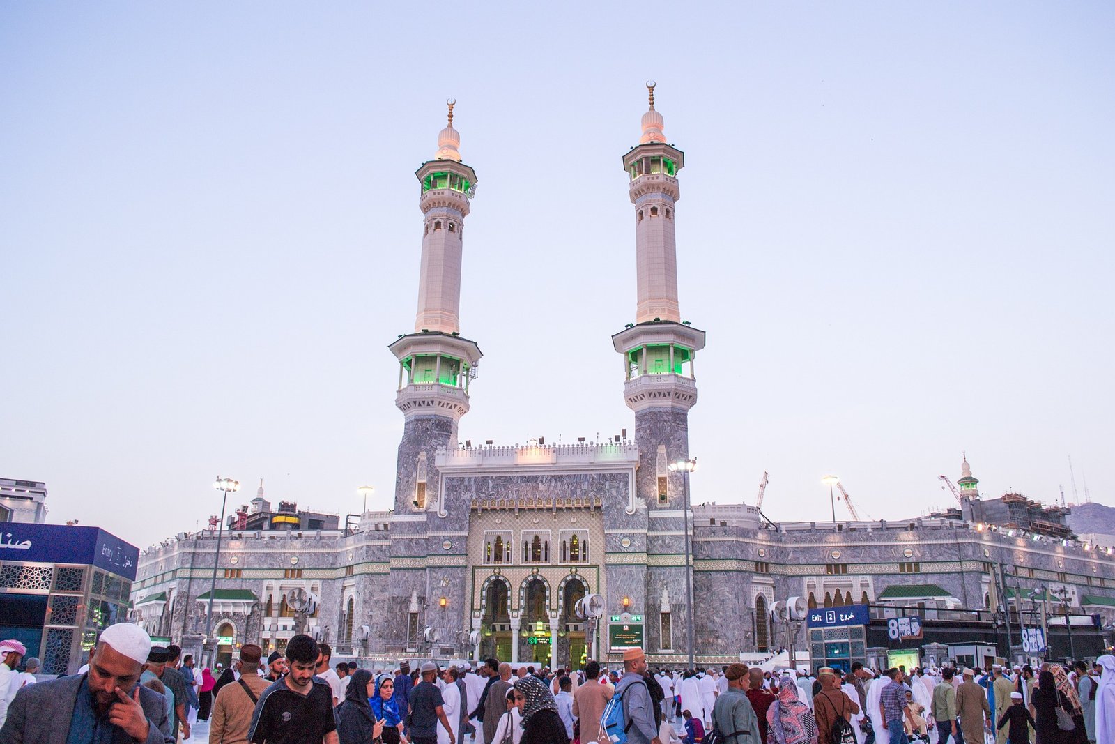Madinah Al Munawwarah